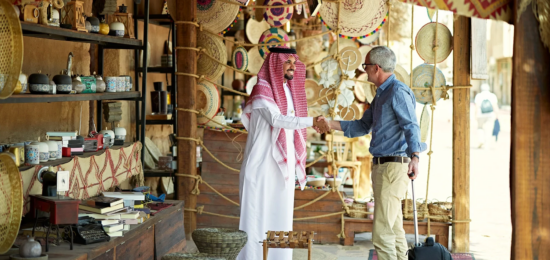 ZATCA VAT introduced